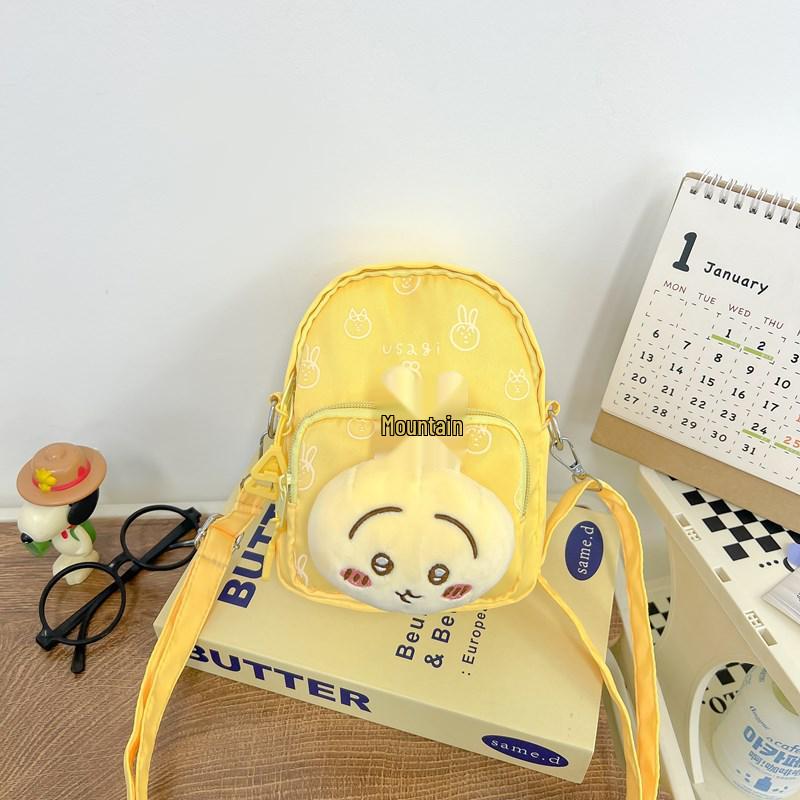 Usagi Chiikawa Plush Cartoon Face Handbag – Single Shoulder Funny Expression Bag