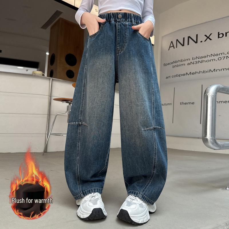 2025 Girls' Fleece-lined Wide-leg Jeans for Autumn/Winter - Scimitar Style