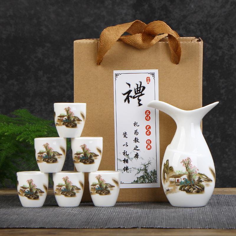 Vintage Ceramic Sake Pot Set 1 Bottle 6 Cups Small Wine Cups Baijiu Cup Japanese Household Sake Pot Bar Set In Gift Box 2025 New