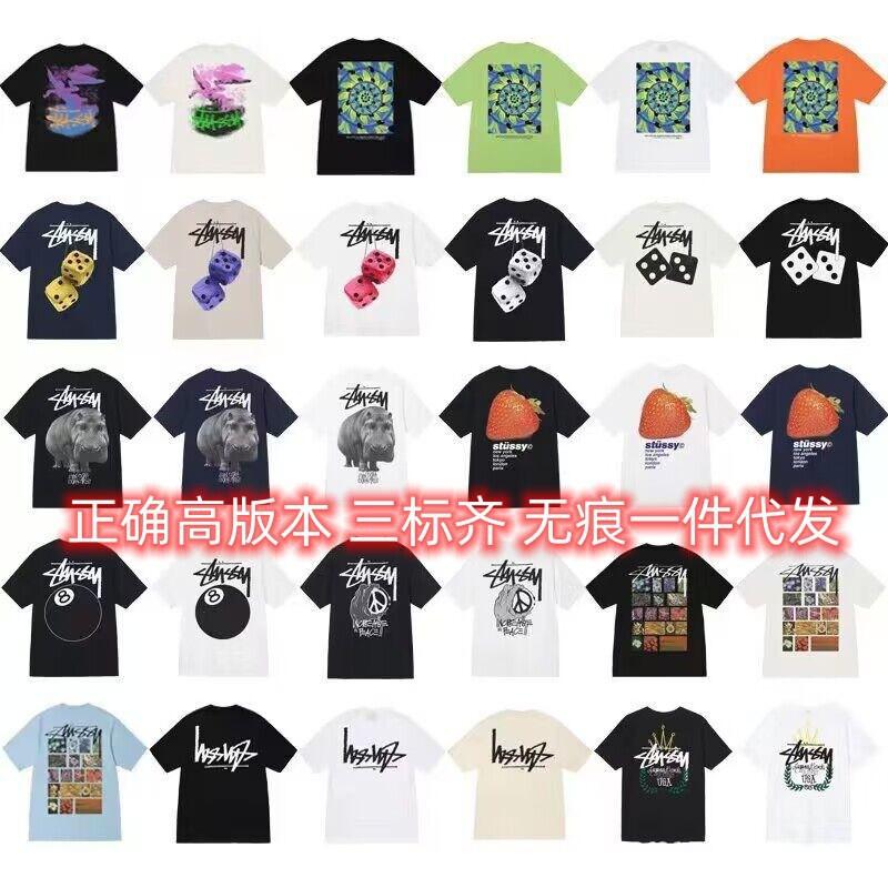 Pánské tričko s krátkým rukávem Volný střih Kulatý výstřih Potisk písmen Neformální Street Style Top pro páry