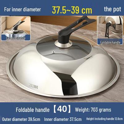 40cm 304 Stainless Steel Standable Pot Lid