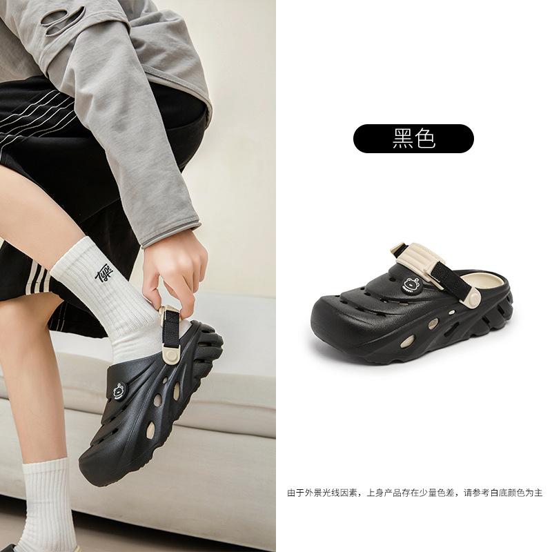 

женские летние толстые подошвы увеличивают высоту, износостойкие и нескользящие, с закрытым носком, шлепанцы из ЭВА для улицы, дезодорирующие, с полыми стельками, как будто ходишь по дерьму 44/45