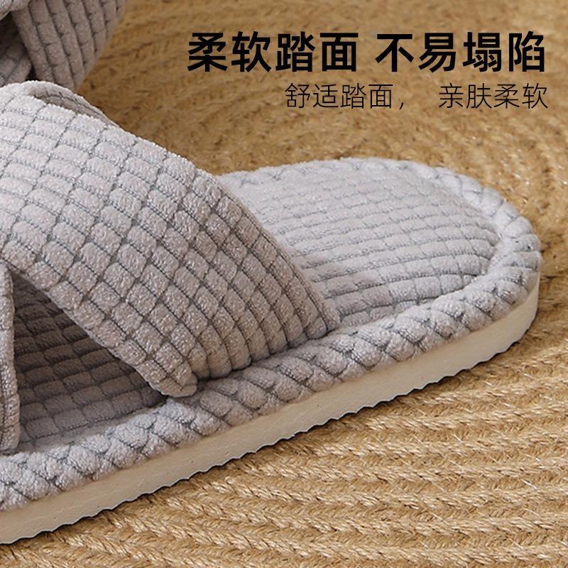 Slippers Cross-opening Ladies Spring and Autumn Indoor Flat Bottom Waffle Sweat Absorbing Comfortable Opening Slippers Foam Bottom