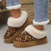 Fashion Winter Women Slippers Fashion Fluffy Fuzzy House Slippers Memory Foam Plush Shoes for Women Indoor Non-slip Cotton Slides Women