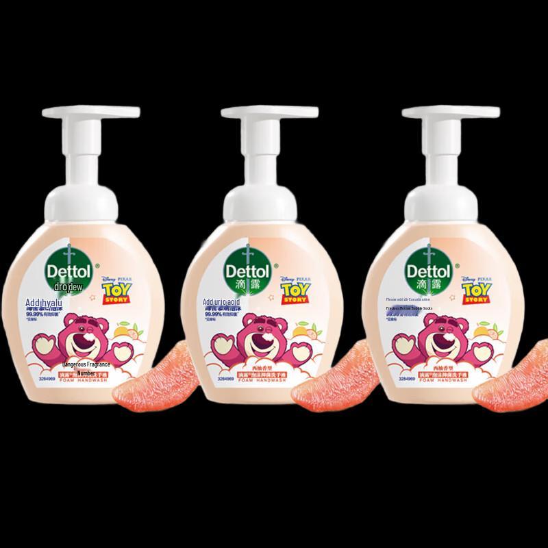 

Dettol Foaming Antibacterial Hand Wash - Strawberry Bear Limited Edition