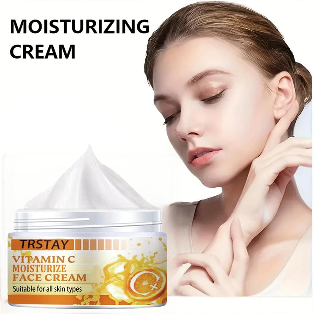 Moisturizing Cream Is Gentle and Non-irritating, Firms the Skin, Brightens the Complexion, Reduces Blemishes, Hydrates and Nourishes the Skin