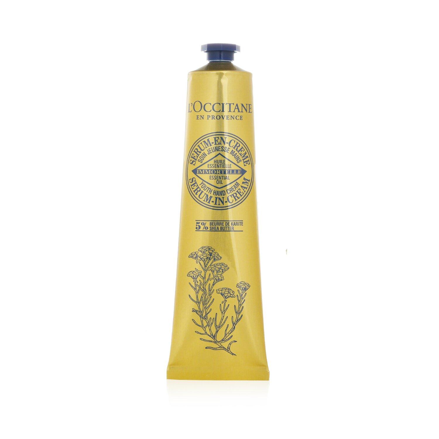 

Крем для рук Молодість Ши Іммортель 75ml/2.7oz