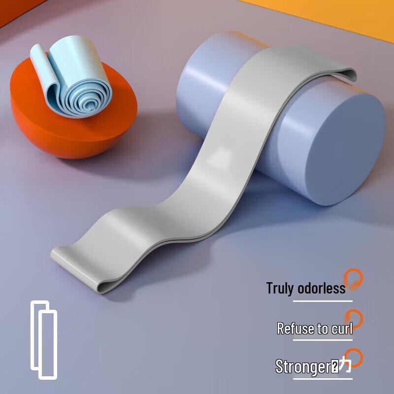 Jiu Tian Xuan Wei Network Elastic Ring