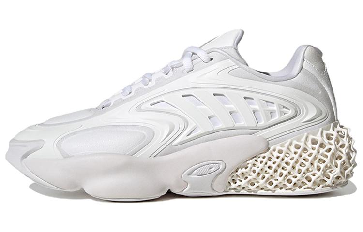 4D Krazed Adidas Originals  Triple White  GX9602 40