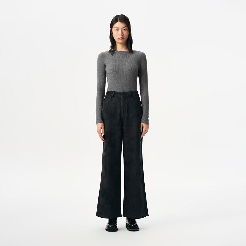 Women's Fashionable Loose Fit Micro-Flared Denim Jeans