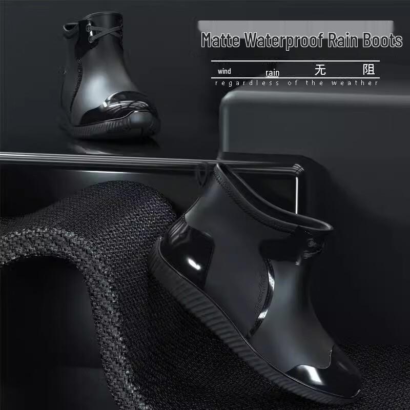 Men's Short Work Rain Boots