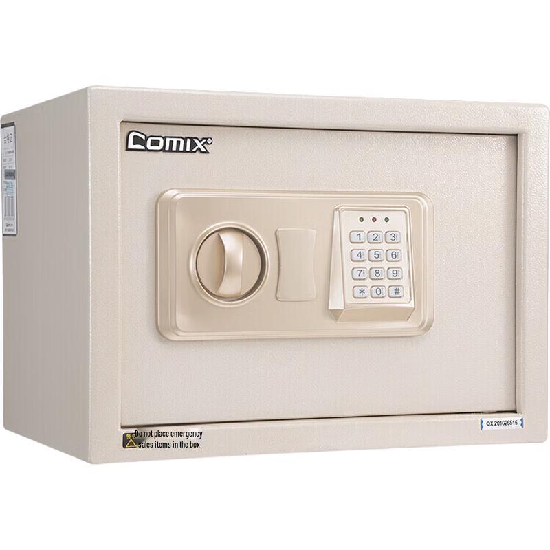 COMIX Electronic Password Steel Safe