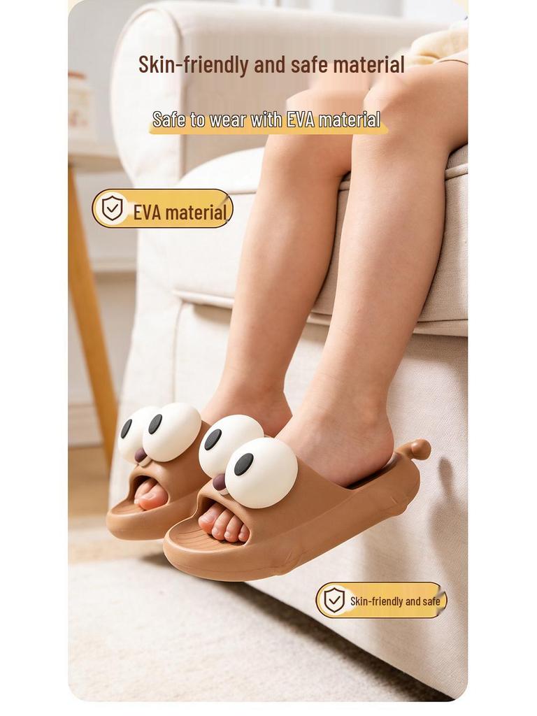 EVA Anti-Odor Non-Slip Children's Cute Big Eyes Slippers Unisex