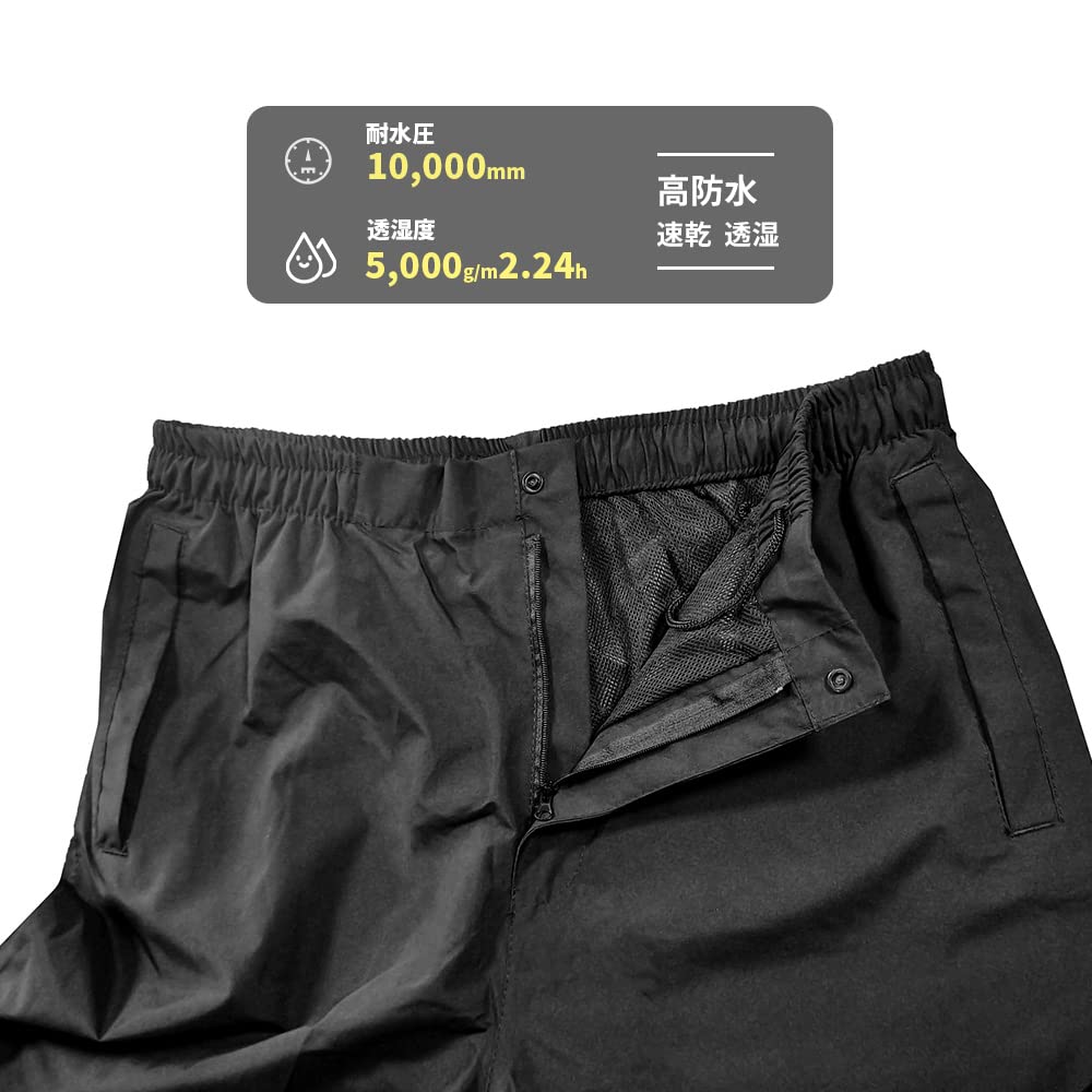 Rain Golf Pants Water Pressure Rain Water Repellent Mountain Black [Arashiyama] Women's Pants, [Waterproof Pants, Resistance 10,000mmh2o, Breathable,