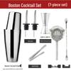 Conjunto de Coqueteleira ZISIZ para Iniciantes