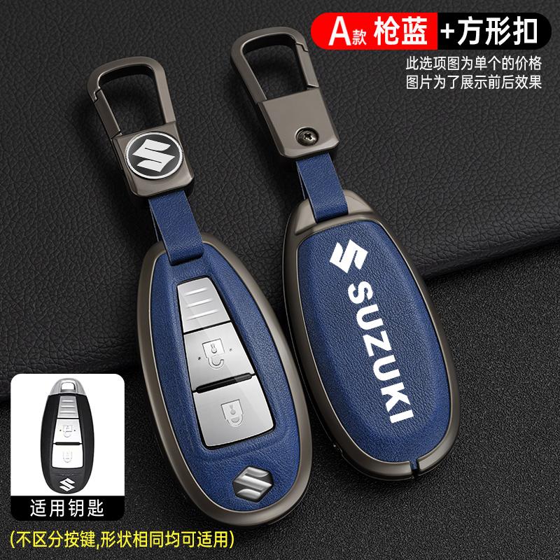 Zinklegierung Auto Schlüsselhülle Abdeckung Fernbedienung Schutzhülle Halter für Suzuki Swift Kizashi Vitara SX4 Baleno Ignis Ciaz S-cross Ertiga