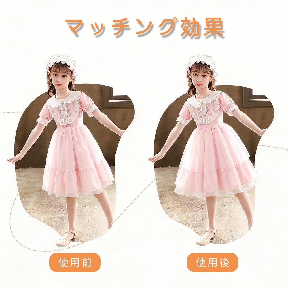 [KUAIDHFK] Girls' Petticoat Inner Skirt, 35cm40cm45cm, Fluffy Tulle, Adjustable, Two-Layer, Wire-Free, Perfect for Piano Recitals, Weddings, Formal