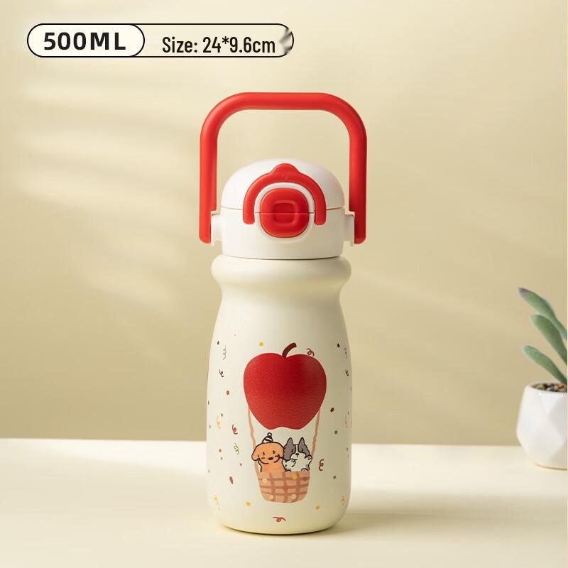 Xiaoyueya Cartoon 316 SS Insulated Straw Tumbler 500ml