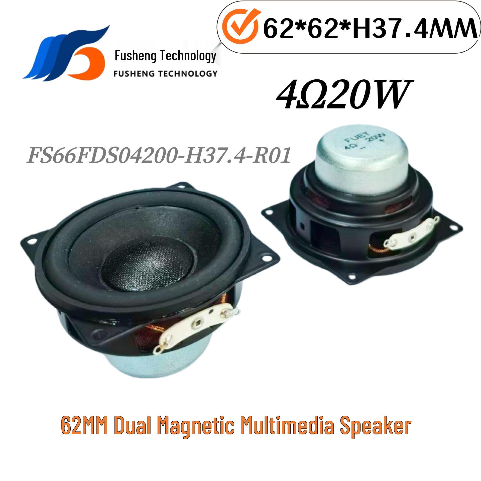 

62mm Bluetooth Smart Robot Subwoofer, 20W, 4 Ohm, 95Hz Dual Magnetic Multimedia Speaker