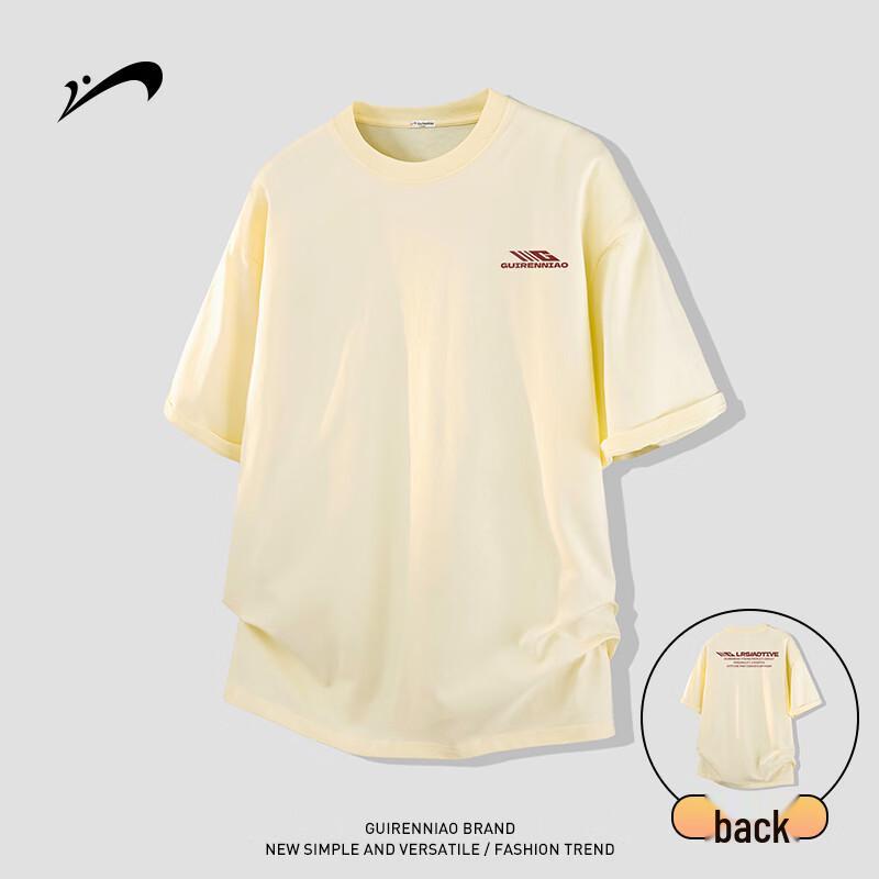 Guirenniao Men s Pure Cotton Casual T-Shirt S