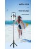 High-End Multifunctional Bluetooth Selfie Stick & Tripod with Remote for Outdoor Live Streaming Photography
