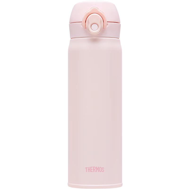 THERMOS TEMI-500S 500ml 316L Stainless Steel Insulated Bottle