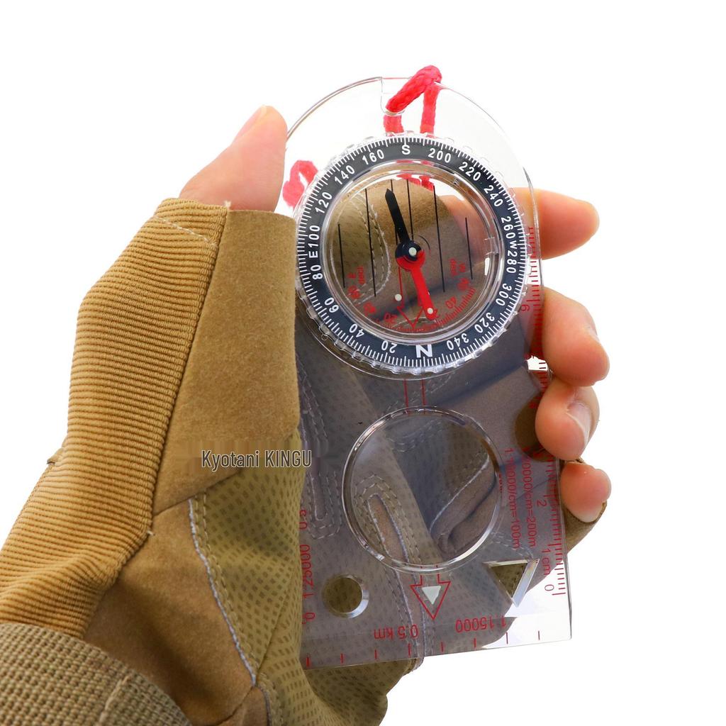 Outdoor Compass with Magnifying Glass and Ruler Scale for Students and Orienteering