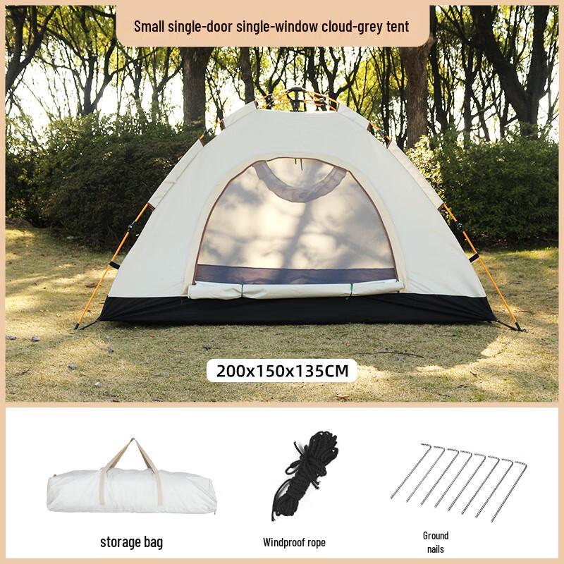 Luoweini Portable Automatic Pop-Up Camping Tent