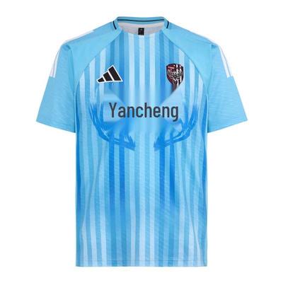Adidas 2026 Yancheng FC Away Football Jersey