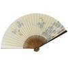 Folding Fan, Kyo-Sensu (Kyoto Fan), Made In Japan, Sandalwood (Karakigaki), Pearl Finish, Dragonfly 