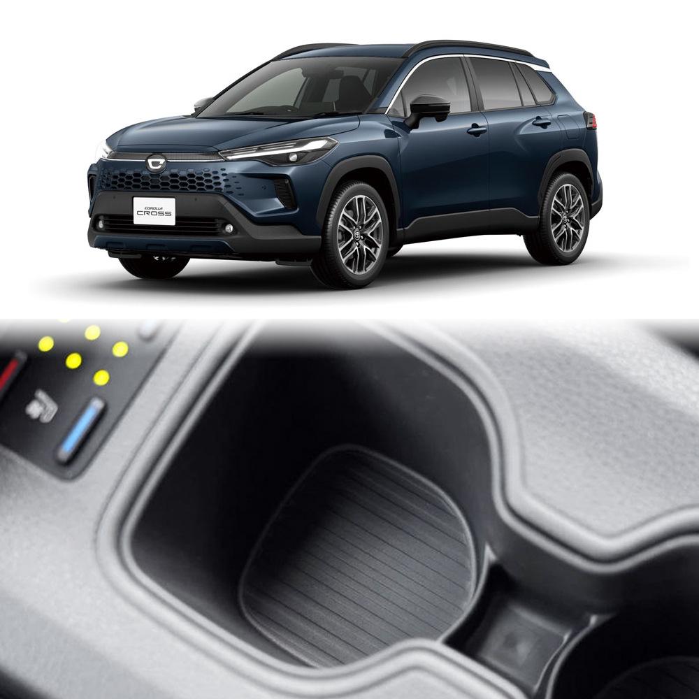 25-26 Corolla Cross Center Console Cup Holder Shock Absorber & Limiter