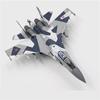 Jason Tutu 1/100 Scale Diecast Alloy Model Russian Air Force Fighter Su-35 Military Missile Bombe Collect Gifts