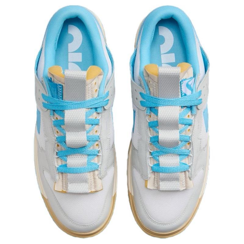 Nike Dunk Low Jumbo Photon Dust Baltic Blue Skate Shoes Sneakers DV0821-103