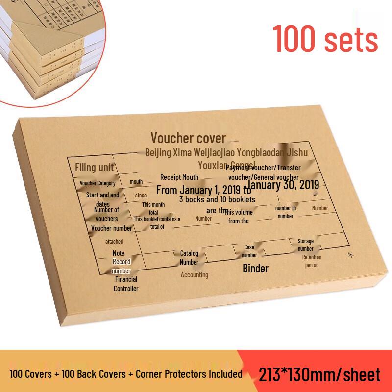 SIMAA KPJ101 Accounting Voucher Paper with Covers