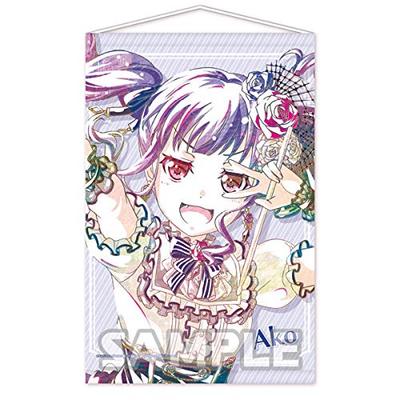 BanG Dream! Girls Band Party! Ani-Art B2 Tapestry Vol.2 Ako Udagawa (Roselia)