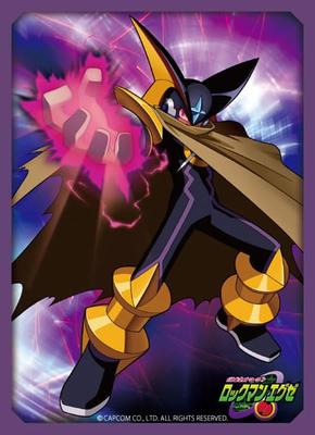Broccoli Character Sleeve Rockman EXE Revival “Forte”