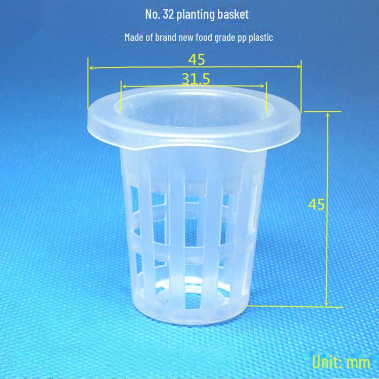 No. 32 Hydroponic Vegetable Planting Cup with Root Fixer