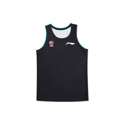 Li Ning CBA Series Logo Print Reversible Basketball Jersey Men Jerseys Black Gray AAYT983-1