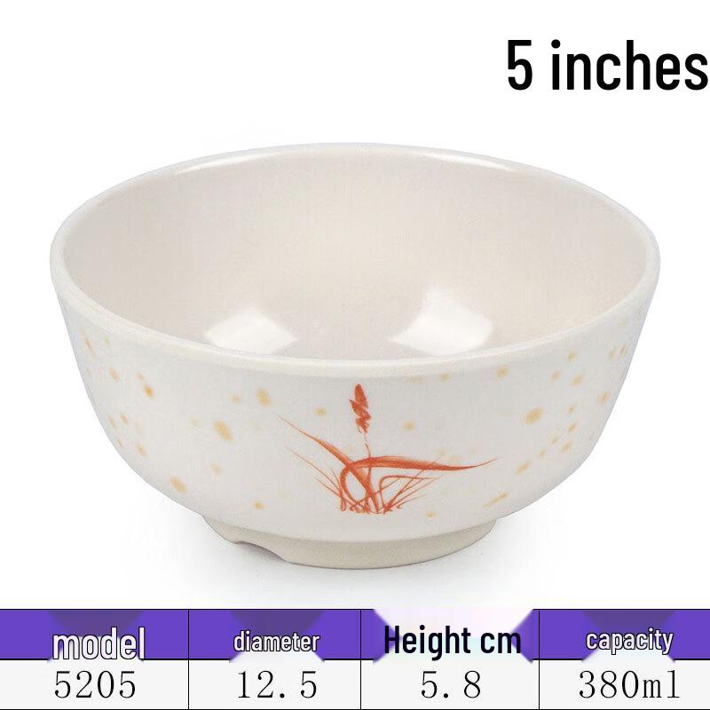 Tianyajing A3 Commercial Melamine Serving Bowl