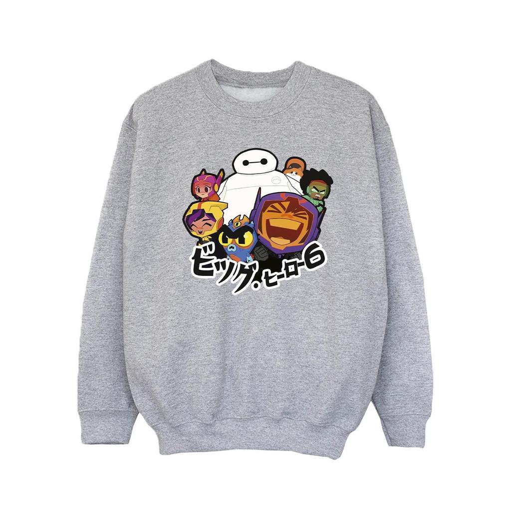 Disney Mädchen Big Hero 6 Baymax Group Manga Sweatshirt
