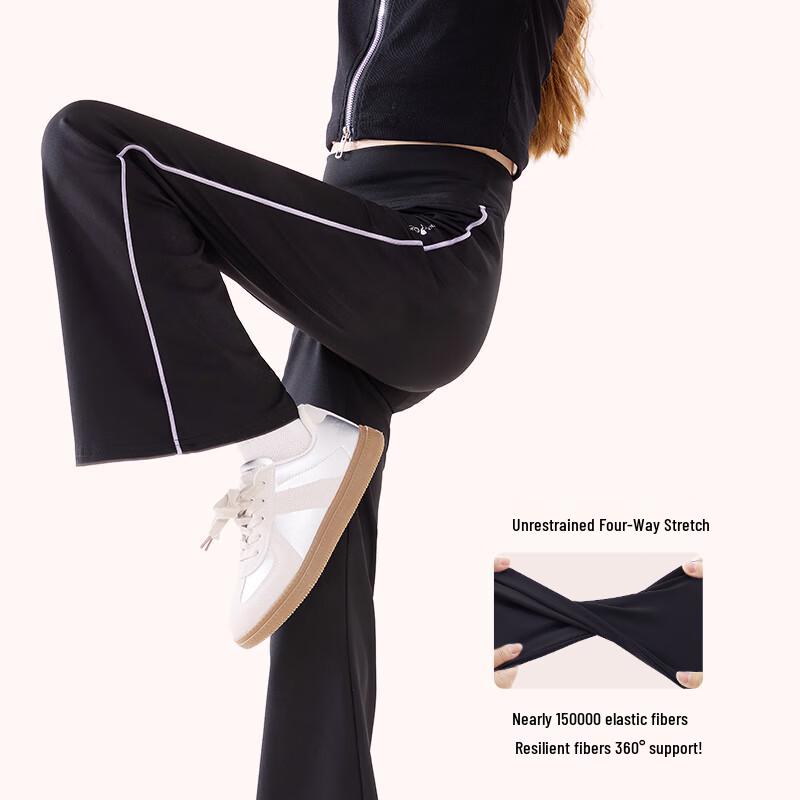 Disney Girls' Sporty Slim-Fit Flare Yoga Pants