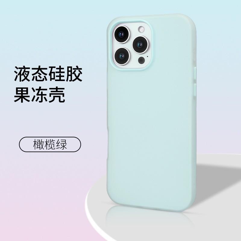 Applicable to Apple 11Promax matte mobile phone case new ultra-thin jelly case iPhone11 two-in-one simple and pure
