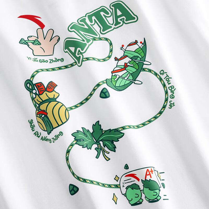 Anta Unisex Retro Pure Cotton Loose Short Sleeve T-Shirt