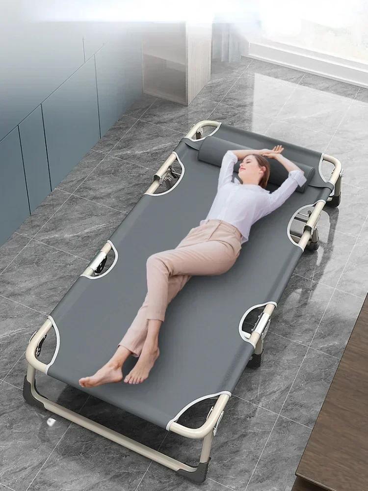 Summer Outdoor Folding Camping Bed Simple Office Nap Recliner Portable Lounge Chair for Living Room or Patio