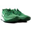 Nike Kyrie Low 2 TB Gorge Green Men Sneakers White CN9827-301