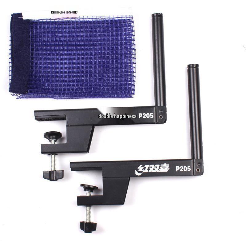 Double Happiness P205 Table Tennis Net & Post Set