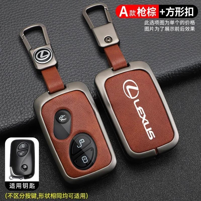 Car Key Case Cover Shell Fob For Lexus CT200H GX400 GX460 IS250 IS300C ES240 ES350 LS460 GS300 450h 460h GS430 GS350 IS350 RX350
