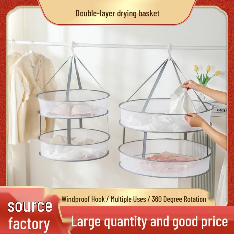 Matcha Color Single/Double Layer Drying Basket for Clothes, Underwear, Sweaters, Flat Drying Rack, Sock Drying Basket