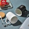TOMIC Simple Ceramic Mug with Lid