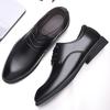 Large size leather shoes men's genuine leather business dress pointed trend black groom wedding shoes men's 2025 height increase